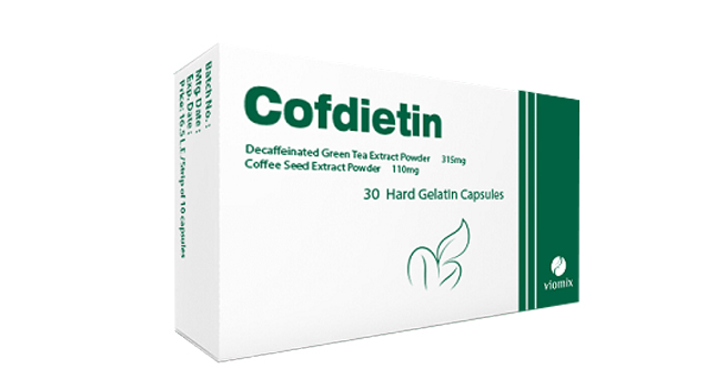 Cofdietin H.G.C. - Viomix Pharmaceutical Industries S.A.E