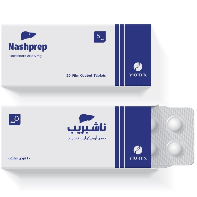 Nashprep  5 mg F.C.T. - Viomix Pharmaceutical Industries S.A.E